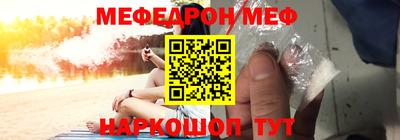 прущие крисы Северобайкальск