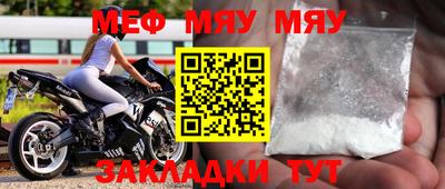 бутик Севастополь