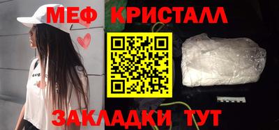 ГАЛЛЮЦИНОГЕННЫЕ ГРИБЫ Свободный