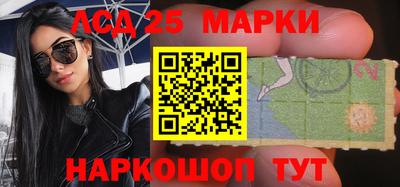 прущие крисы Северобайкальск