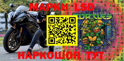 прущие крисы Северобайкальск