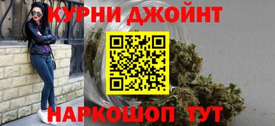 бутик Севастополь