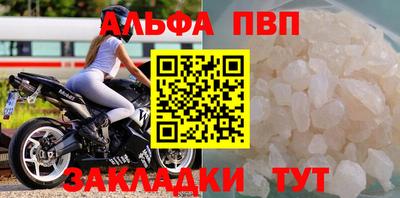 ГАЛЛЮЦИНОГЕННЫЕ ГРИБЫ Свободный
