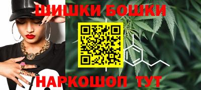 прущие крисы Северобайкальск