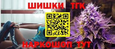 прущие крисы Северобайкальск