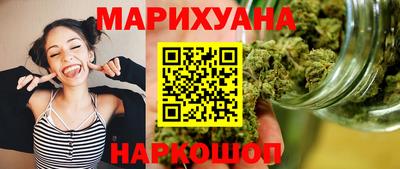 прущие крисы Северобайкальск