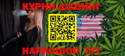 ГАЛЛЮЦИНОГЕННЫЕ ГРИБЫ Свободный