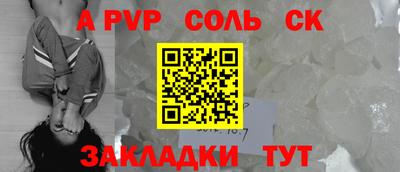 ГАЛЛЮЦИНОГЕННЫЕ ГРИБЫ Свободный