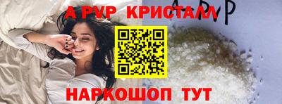 ГАЛЛЮЦИНОГЕННЫЕ ГРИБЫ Свободный