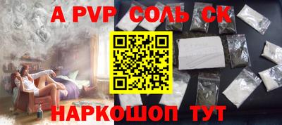 ГАЛЛЮЦИНОГЕННЫЕ ГРИБЫ Свободный