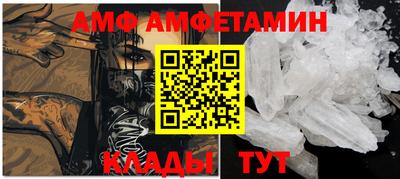 ГАЛЛЮЦИНОГЕННЫЕ ГРИБЫ Свободный