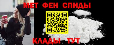 прущие крисы Северобайкальск