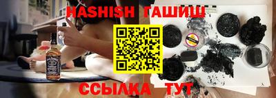 ГАЛЛЮЦИНОГЕННЫЕ ГРИБЫ Свободный