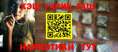 ГАЛЛЮЦИНОГЕННЫЕ ГРИБЫ Свободный