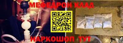 ГАЛЛЮЦИНОГЕННЫЕ ГРИБЫ Свободный