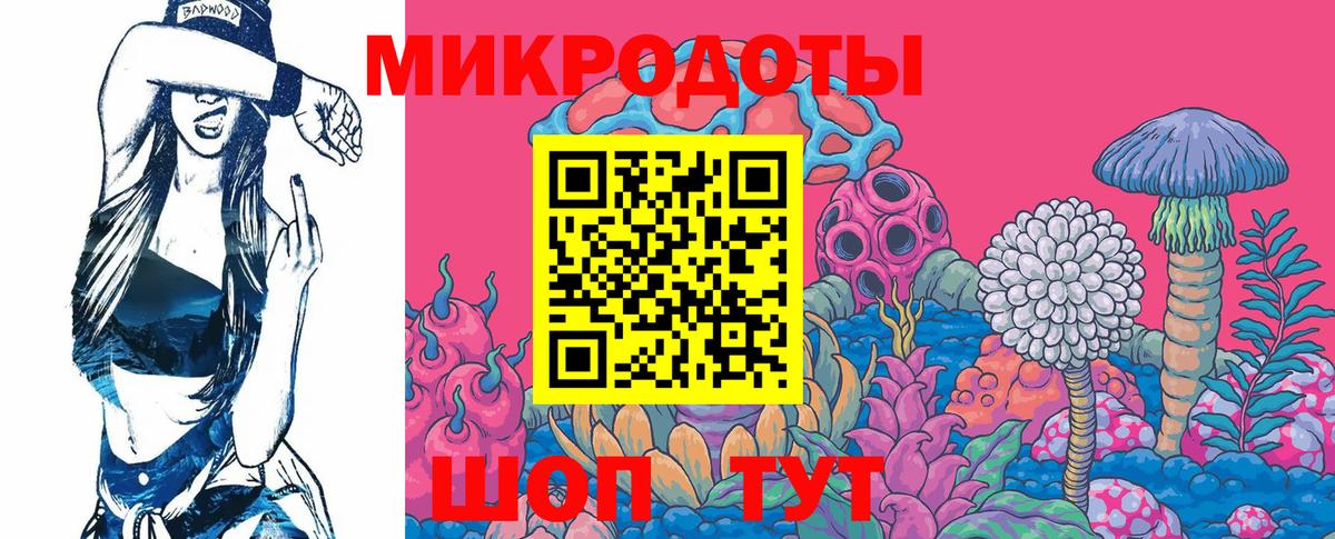 Галлюциногенные грибы Cubensis Первоуральск